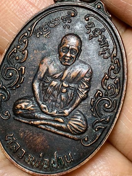 พระเก่าๆ พระเหมาๆบ้านๆ พระคนแก่เก่าๆเก็บ ทิ้งใว้ก่อนจากไป 081-3330446 line tonyabu 