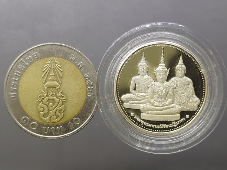 เหรียญพระแก้วมรกต ทรงเครื่อง 3 ฤดู พระจอมเกล้าพระนครเหนือ ปี2538 เนื้อเงินขัดเงา ขนาด 2.5 ซ.ม. พร้อมกล่องเดิม รูปที่ 8