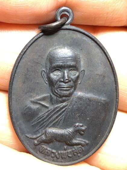 พระเก่าๆ พระเหมาๆบ้านๆ พระคนแก่เก่าๆเก็บ ทิ้งใว้ก่อนจากไป 081-3330446 line tonyabu  รูปที่ 5