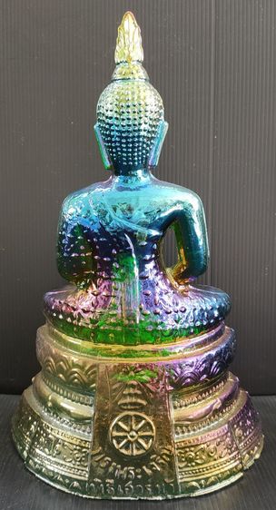 พระแก้วมรกต 25 พุทธศตวรรษ ทรงพระเจริญ เสาร์ห้า  รูปที่ 4