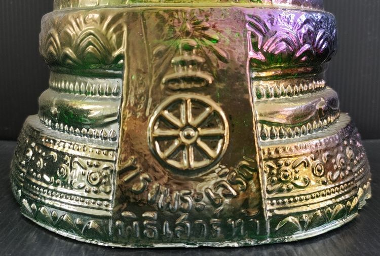 พระแก้วมรกต 25 พุทธศตวรรษ ทรงพระเจริญ เสาร์ห้า  รูปที่ 8