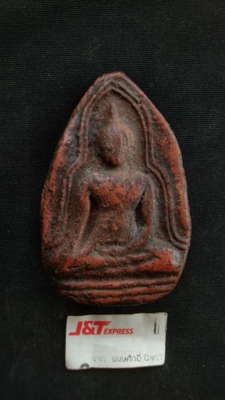 หลวงพ่อโตกรุวัดป่ามะม่วงสุโขทัยเรื่องเหนียวไว้ใจได้ขนาดปืนผาหน้าไม้ไม่ระคายผิวคนแก่สมัยก่อนบอกไว้แมลงวันไม่ได้กินเลือดสภาพพระเข้มขลังดูง่าย