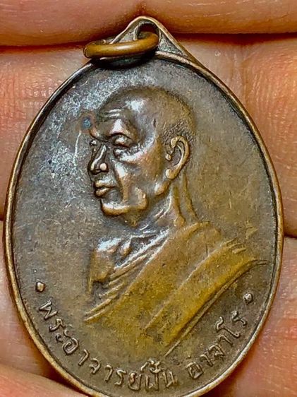 พระเก่าๆ พระเหมาๆบ้านๆ พระคนแก่เก่าๆเก็บ ทิ้งใว้ก่อนจากไป 081-3330446 line tonyabu  รูปที่ 3