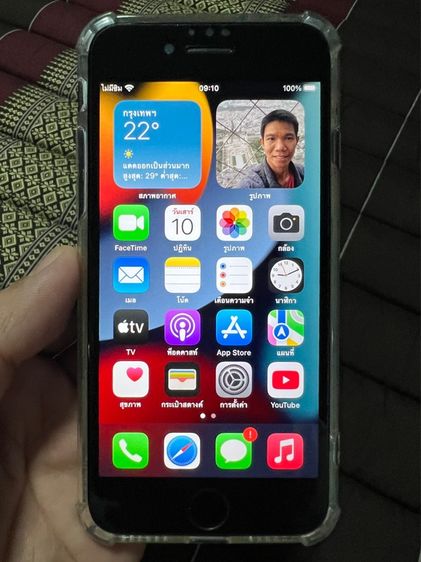 iPhone 128 GB ไอโฟน7 128กิ๊ก สีดำ