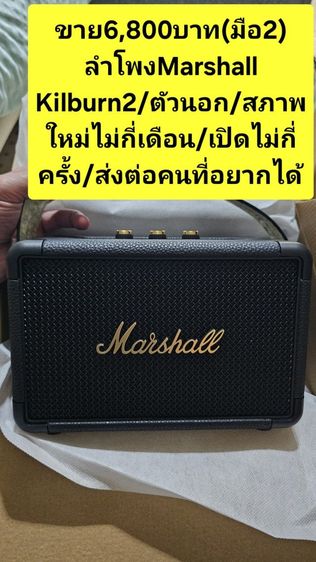 🙇‍♂️🟡📌โล๊ะของเฟอร์นิเจอร์อื่นๆสนใจInboxได้ครับ✅️✌️🏡
 รูปที่ 16