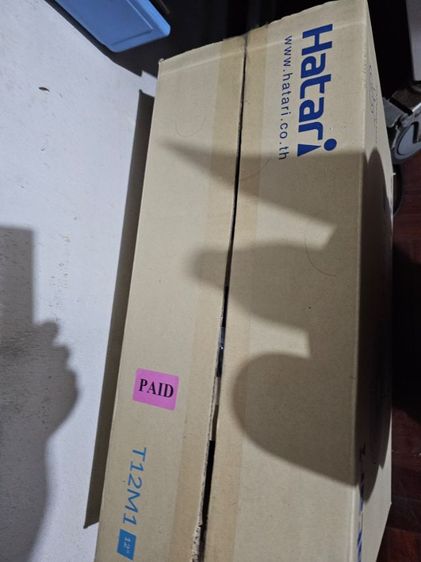 พัดลมHatari12นิ้วของใหม่ยังไม่แกะกล่อง รูปที่ 2