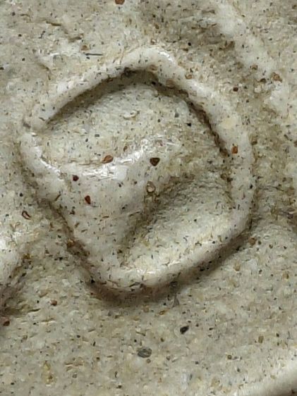 พิมพ์ใหญ่วัดระฆัง รูปที่ 12