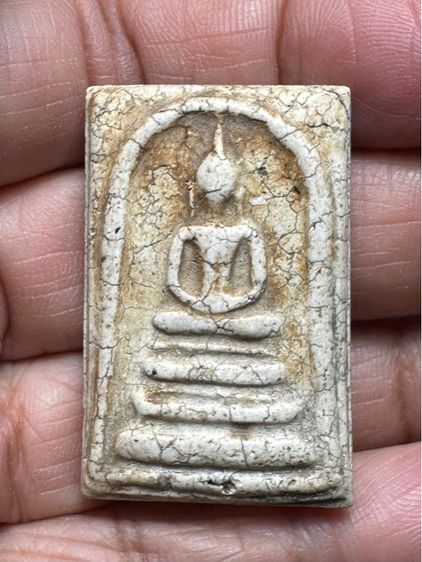 🙏พระสมเด็จพิมพ์ฐานแซม องค์ละ 900 รูปที่ 9