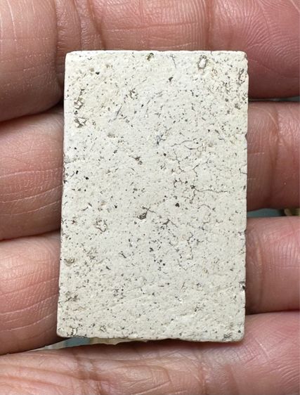 🙏พระสมเด็จพิมพ์ฐานแซม องค์ละ 900 รูปที่ 10