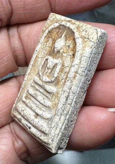 🙏พระสมเด็จพิมพ์ฐานแซม องค์ละ 900 รูปที่ 12