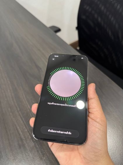 iPhone13pro 128gb ศูนย์ไทยแท้ รูปที่ 9