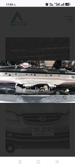 Honda Accord 2002 2.3 VTi Sedan เบนซิน LPG เกียร์อัตโนมัติ เทา รูปที่ 2