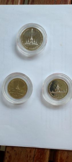 เหรียญทีาระลึกถวายพระเพลิง ร.9สมเด็จย่าและพระพี่นางฯ รูปที่ 3