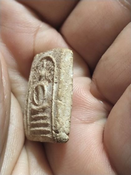 เก่าแวะมาดูครับ รูปที่ 4