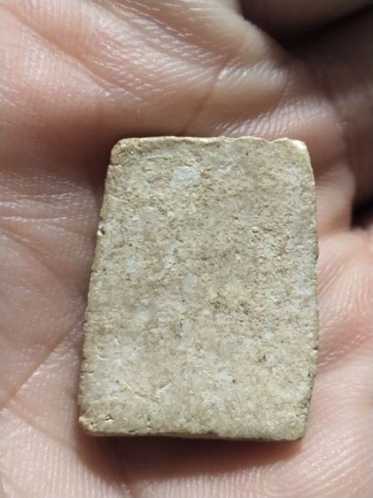 เก่าแวะมาดูครับ รูปที่ 2