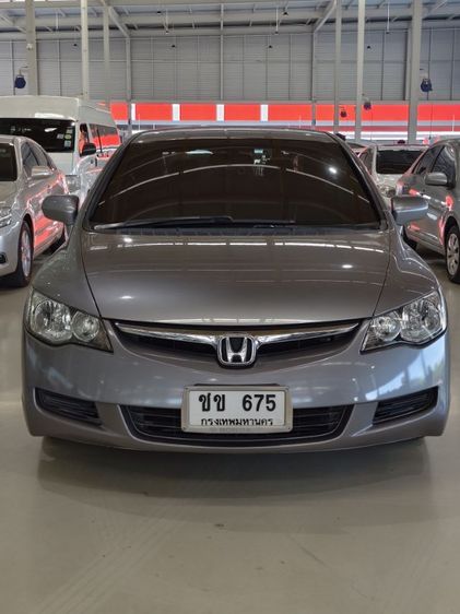 Honda Civic 2006 1.8 S i-VTEC Sedan เบนซิน ไม่ติดแก๊ส เกียร์อัตโนมัติ เทา รูปที่ 2