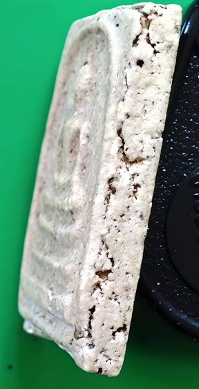 พระสมเด็จวัดระฆัง บางขุนพรหม เกศไชโย หลวงปู่ภู หลวงปู่นาค รูปที่ 17