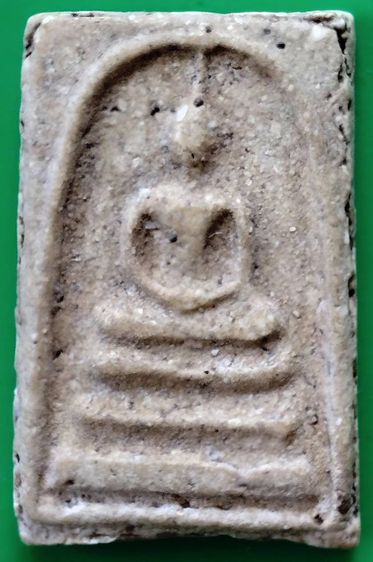 พระสมเด็จวัดระฆัง บางขุนพรหม เกศไชโย หลวงปู่ภู หลวงปู่นาค รูปที่ 13