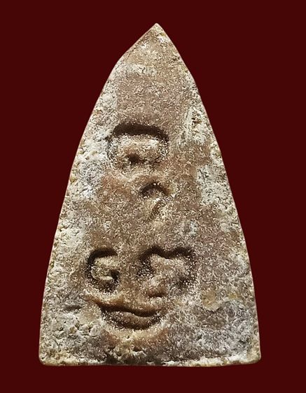 พระเก่าเนื้อผงว่านด้านหลังมีรอยยันต์ รูปที่ 2