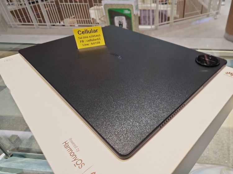 Huawei MatePad Pro 13.2 ปี2025 ใส่ซิมได้ พร้อมKeyboard ปากกา รูปที่ 5