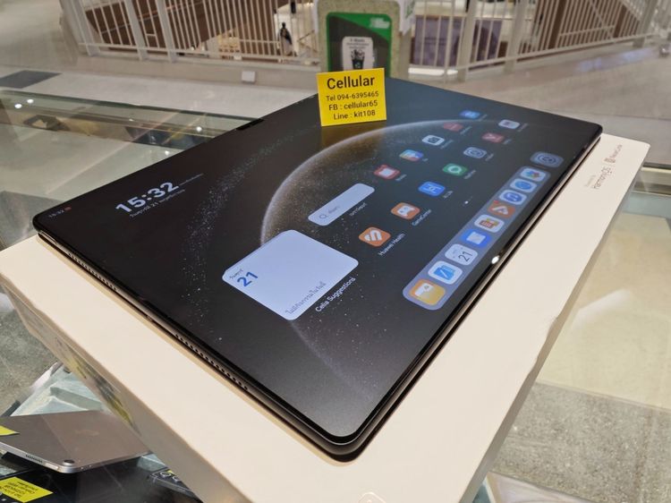 Huawei MatePad Pro 13.2 ปี2025 ใส่ซิมได้ พร้อมKeyboard ปากกา รูปที่ 7