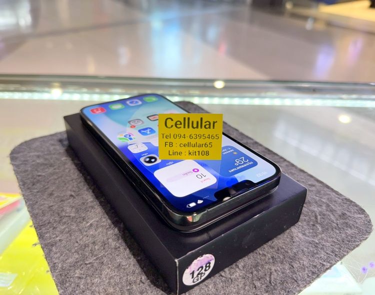 iPhone 13 Pro Max 128GB Graphite สภาพสวย ครบกล่อง รูปที่ 8