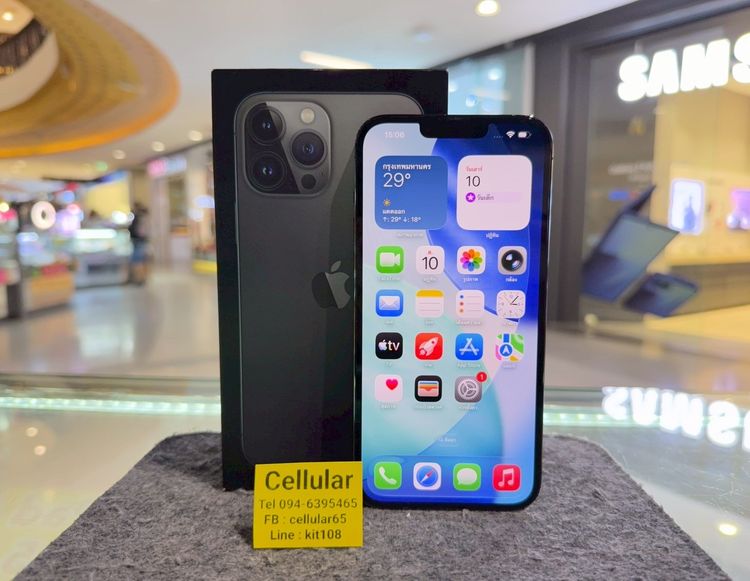 iPhone 13 Pro Max 128GB Graphite สภาพสวย ครบกล่อง รูปที่ 2
