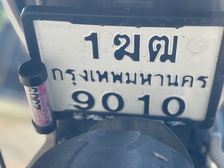 มอเตอร์ไซค์ รูปที่ 5