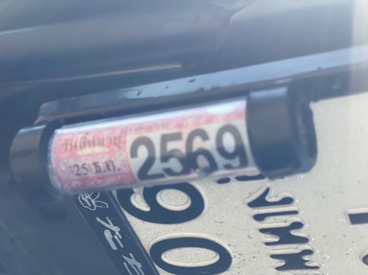 มอเตอร์ไซค์ รูปที่ 6