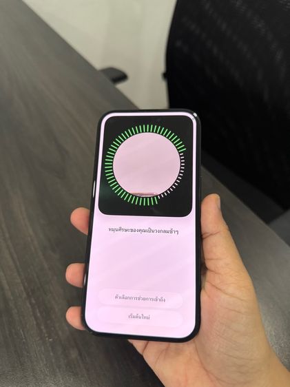 iPhone 16 128gb ศูนย์ไทยเดิมๆ รูปที่ 10