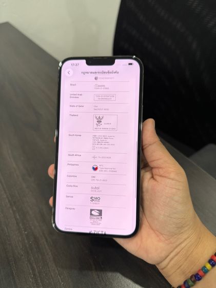 iPhone 13promax 128gb ศูนย์ไทยเดิม รูปที่ 14