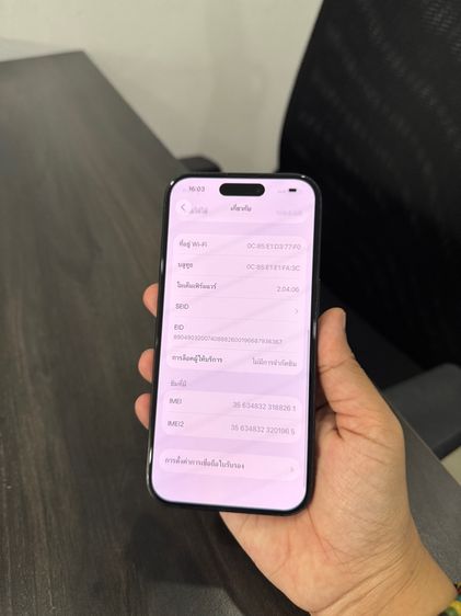 iPhone 16 128gb แบต91 รูปที่ 11