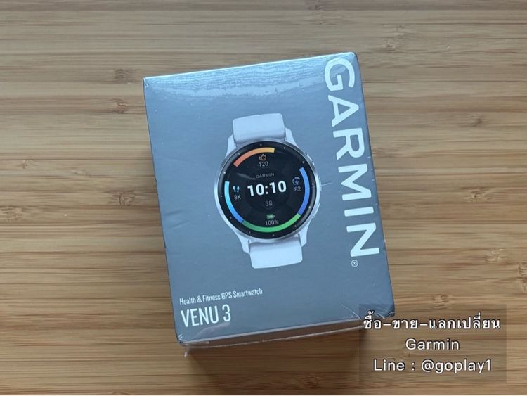 Garmin venu 3 มีประกัน garmin venu 3 garmin venu 3 garmin venu 3 garmin venu 3 garmin venu 3