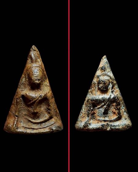 พระนางพญา