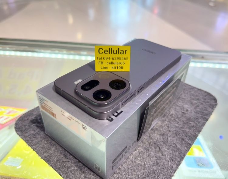 OPPO Find X9 Pro 512GB ประกันศูนย์ไทย10เดือนกว่า ครบกล่อง รูปที่ 6