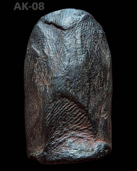 พระคง รูปที่ 2