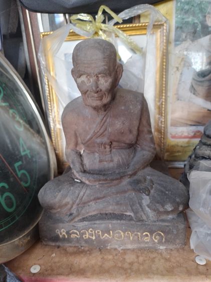 ขายถูก ที่นอนปิคนิค พับสะดวก เคลื่อนย้ายง่าย ถอดซักได้ ยางข้างในถอดได้เป็นตอนๆ  รูปที่ 14