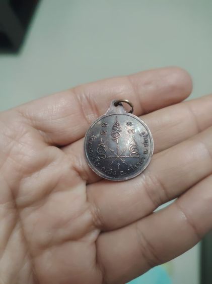 พระบ้านขายเหมาหมด รูปที่ 4