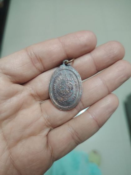 พระบ้านขายเหมาหมด รูปที่ 11