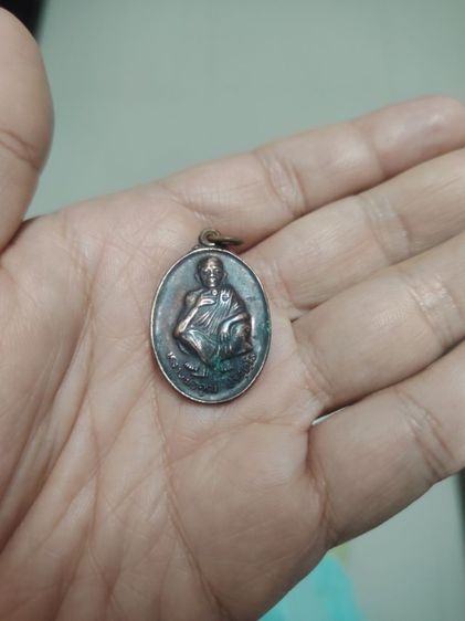 พระบ้านขายเหมาหมด รูปที่ 12