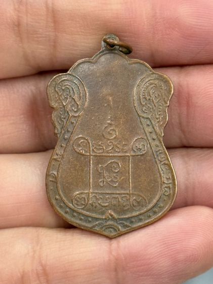 พระบ้าน รูปที่ 9