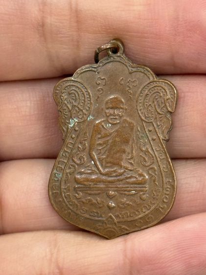 พระบ้าน รูปที่ 10