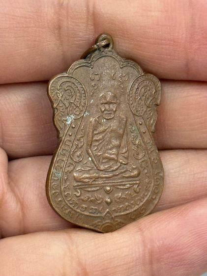 พระบ้าน รูปที่ 5