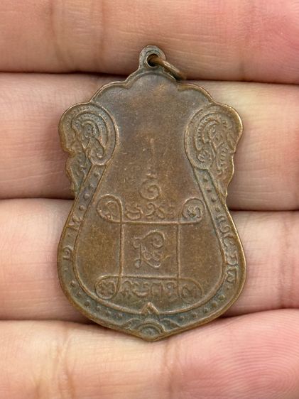 พระบ้าน รูปที่ 2