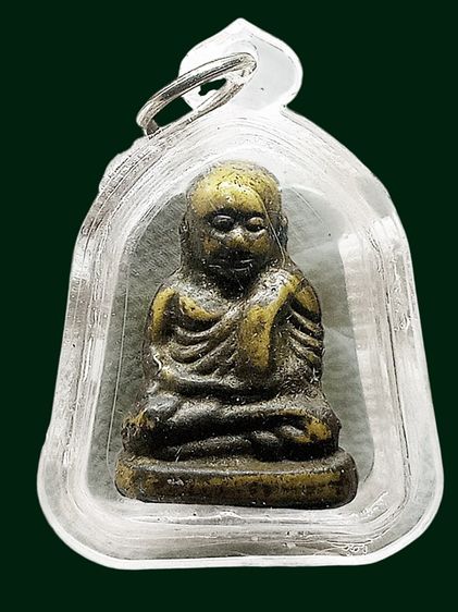 พระหลวงพ่อเงินเก่าเนื้อโลหะเลี่ยมกรอบเก่า รูปที่ 3