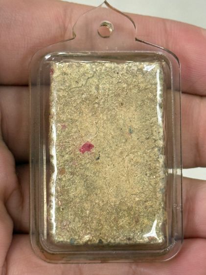 พระบ้าน รูปที่ 4