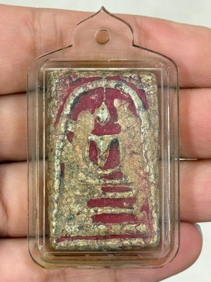 พระบ้าน