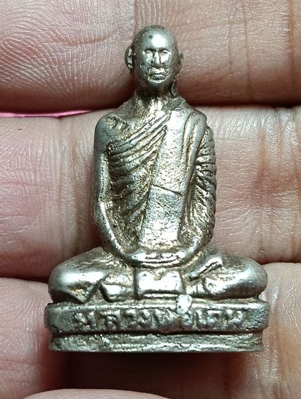 พระให้เช่า