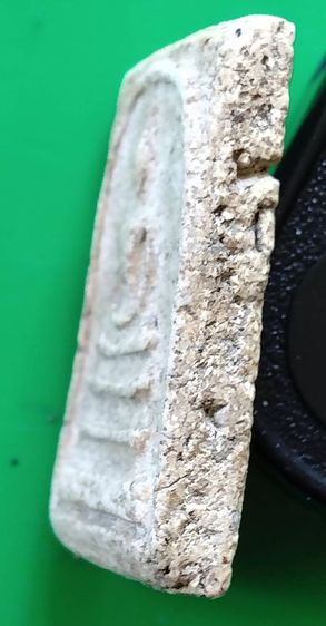 พระสมเด็จวัดระฆัง บางขุนพรหม เกศไชโย หลวงปู่ภู หลวงปู่นาค หลวบพ่อโหน่ง รูปที่ 14