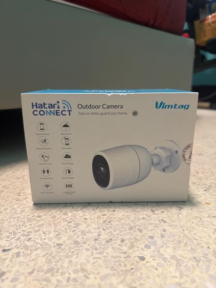 กล้องวงจรปิดฮาตาริ รูปที่ 2